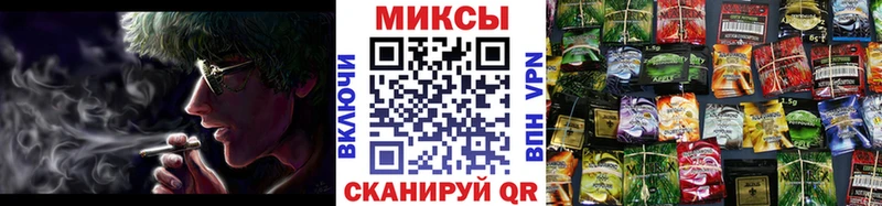 Бутират BDO 33% Зубцов