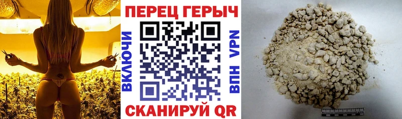 blacksprut онион  купить   мориарти какой сайт  ГЕРОИН афганец  Зубцов 