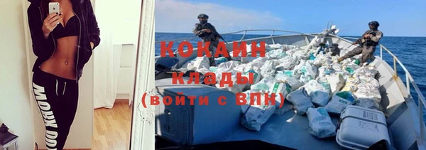 меф Семилуки