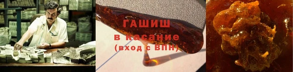 амфетамин Абдулино