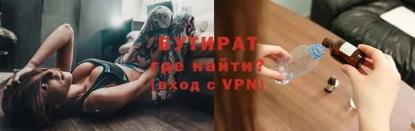 меф Семилуки