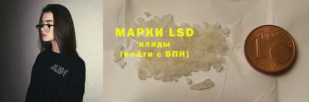 mdpv Абинск