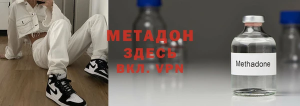скорость Алексин