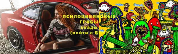 mdpv Абинск