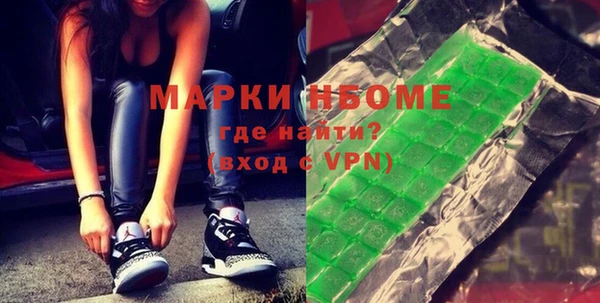меф Семилуки
