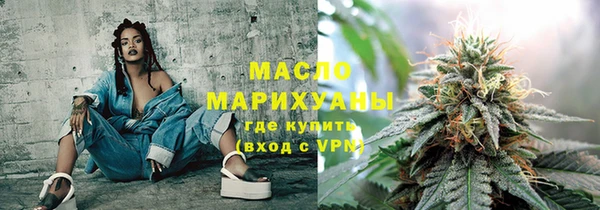 apvp Семёнов