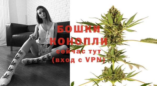 меф Семилуки