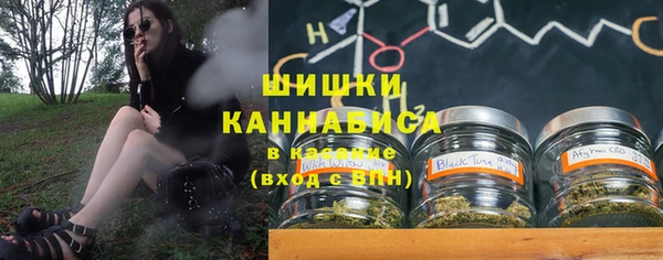 амфетамин Абдулино
