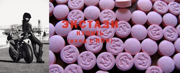 apvp Семёнов