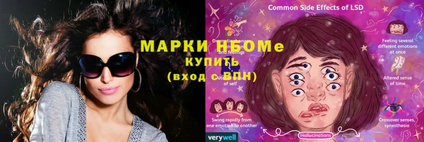 mdpv Абинск