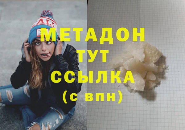 меф Семилуки