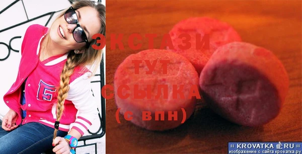 mdpv Абинск