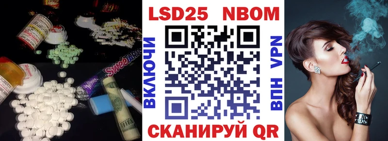 ЛСД экстази кислота  Зубцов 