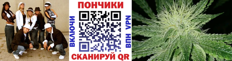 как найти закладки  Зубцов  Каннабис THC 21% 